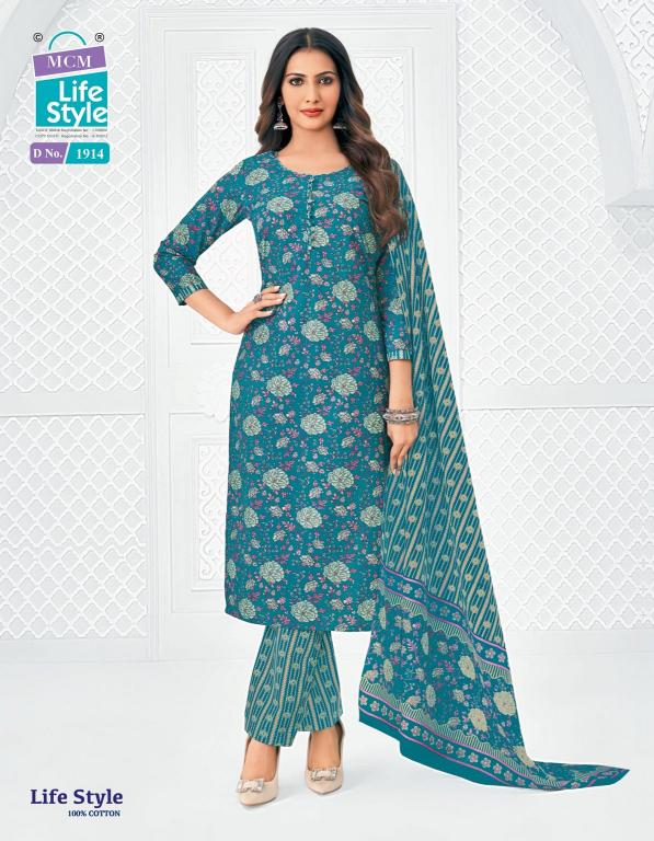 MCM lifestyle vol-19 kurti wholesaler in kolkata facebook